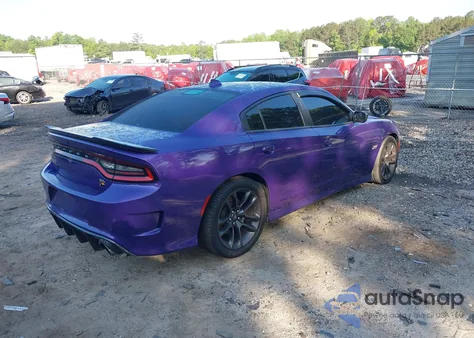 2023 Dodge Charger Scat Pack z USA, uszkodzony, nr VIN 2C3CDXGJ3PH616410